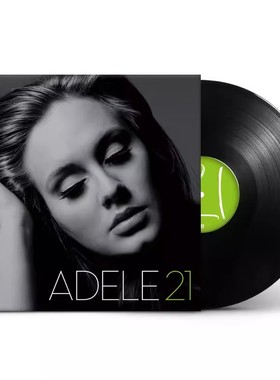 现货正版 阿黛尔专辑 Adele 21 LP黑胶唱片 12寸留声机专用碟片