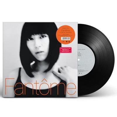 正版现货 宇多田光幻影 Hikaru Utada Fantome 12寸黑胶唱片2LP