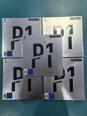 VICTAS维克塔斯德国长胶P-1V胶皮朱世赫倪夏莲快攻单胶套胶