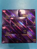 红双喜正品 狂飙3乒乓球胶皮省狂3蓝海绵省套粘性反胶套胶皮