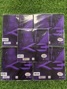 挺拔乒乓球胶皮球拍粘性反胶套胶国标K3pro