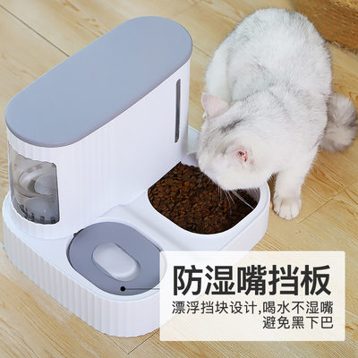 猫咪饮水机流动狗狗自动饮水器喂食喂水一体水碗不湿嘴狗子喝水碗