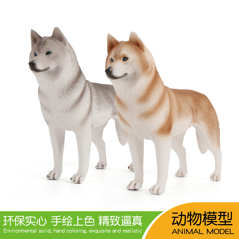 新款仿真动物狗哈士奇模型西伯利亚雪橇犬手工上色创意家禽摆件