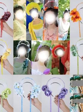 七仙女同款发箍超仙儿童绢花发箍长流苏仙女发箍森系仿真花花环
