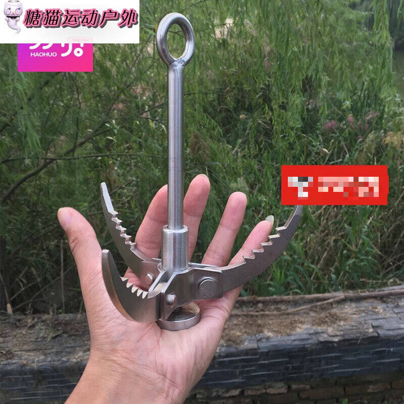 绿野客【优选】户外折叠登山攀岩绳飞虎爪野外爬树攀冰钩求生三爪