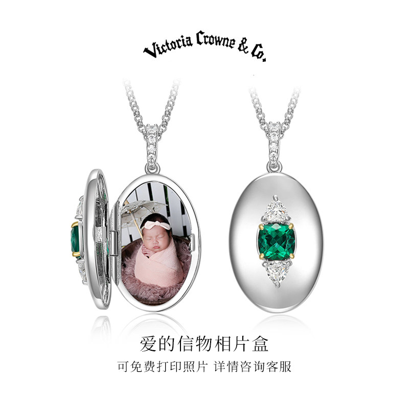 Victoria Crowne英伦王朝 祖母绿吊坠相片盒项链可放照片生日礼物