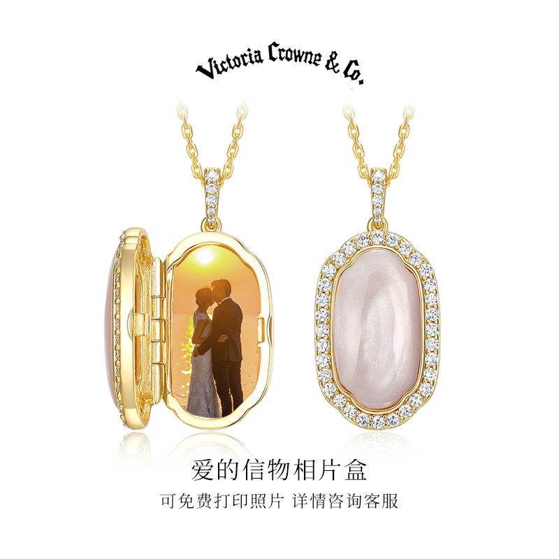 Victoria Crowne英伦王朝 母贝吊坠相片盒项链可放照片生日礼物