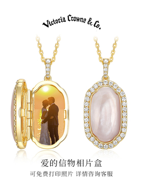 Victoria Crowne英伦王朝 母贝吊坠相片盒项链可放照片生日礼物