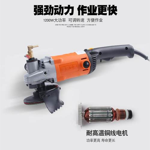 水磨机kd25a-150出水型调速石材抛光机大理石打磨机电动工具