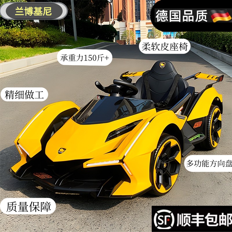 儿童电动车四轮遥控玩具可坐人