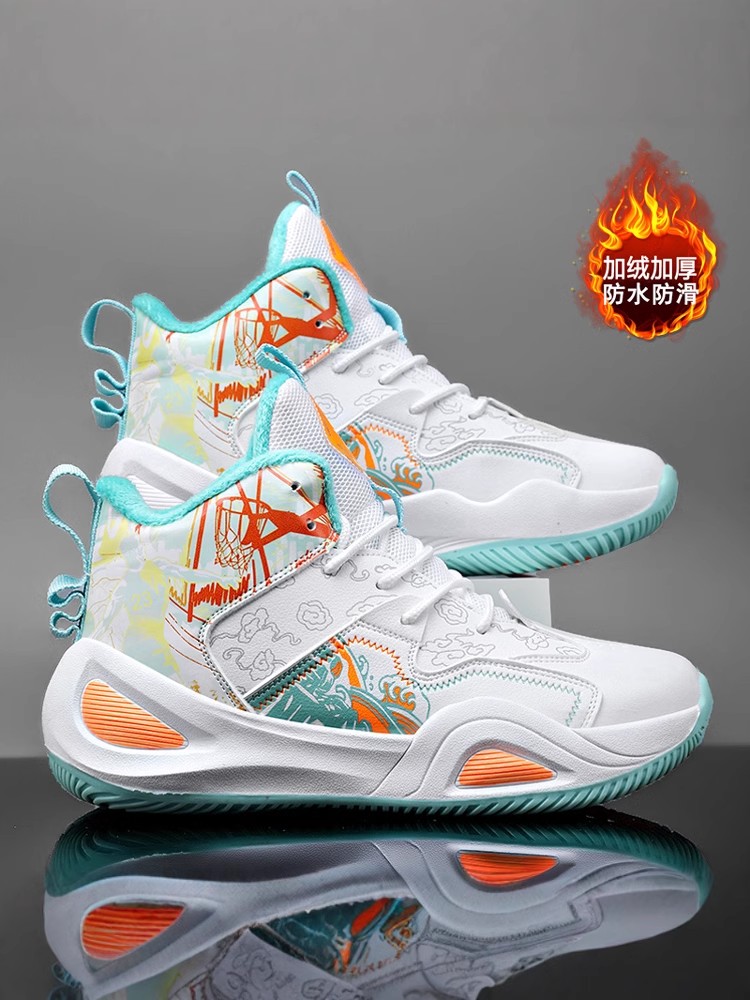 男鞋冬季保暖加绒青少年二棉鞋