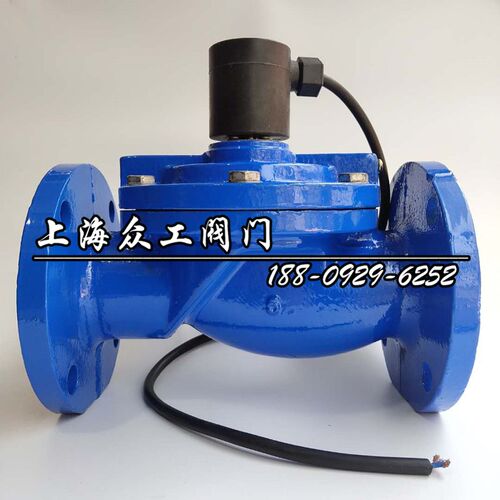 铸铁水用电磁阀24v220v防水法兰电磁开关阀DN40 50 65 80 100 150