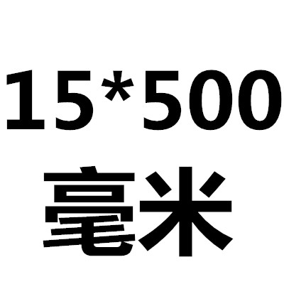 304不锈钢棒钢材圆棒圆钢钢棍棒材直条光圆加工4,5,6,7,8,9,10mm