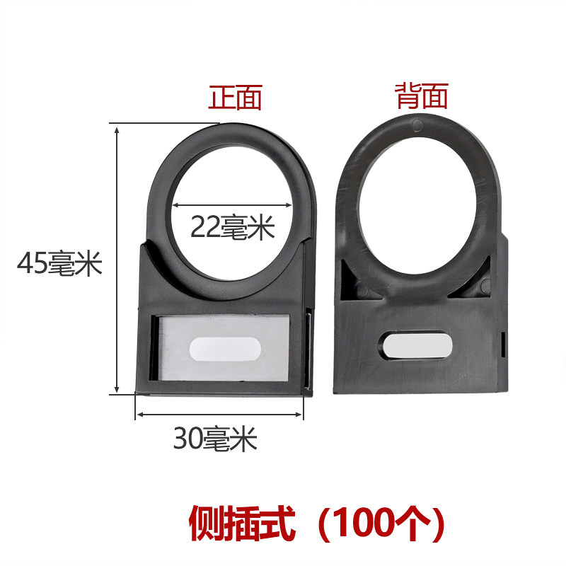 按钮开关标识牌22mm信号灯指示牌字框标签框电气控制箱标志框提示,搬运/仓储/物流设备,机械式停车设备（立体停车库）,淘宝优惠券,粉丝福利购,淘宝优惠卷