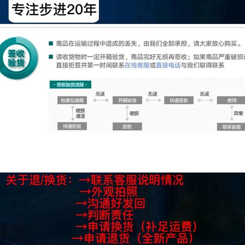 步进马达驱动器DM542/DM860H/DM3722/Dm3522/DV3722闭环DL57/DL86