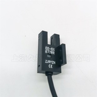 676WR U型槽型光电开关传感器EE SX675WR 677WR SX674WR
