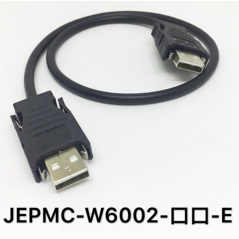 安川伺服驱动器通讯线 M2总线 JEPMC-W6002-A5-E 01-E 03-E 05-E