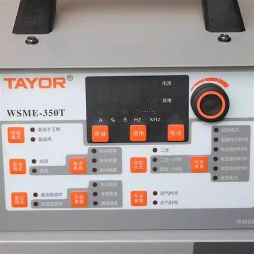 上海通用交直流氩弧焊机上海通用铝焊机通用氩弧焊WSME-350T