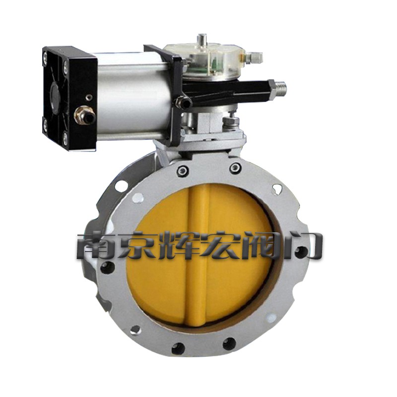 气动粉体蝴蝶阀 水泥铝合金粉尘蝶阀 DN100 150 200 250 300