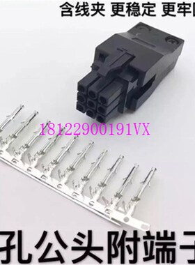 台达伺服编码器连接器台达型号:ASDBCAEN0000