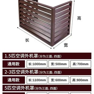 空调外机空调格栅百叶出风口散热铝合金材M质锌钢材质外墙百叶窗
