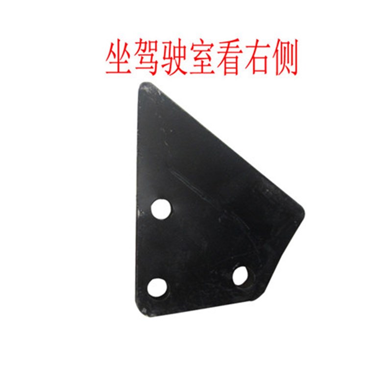 卡特305.5E2 306E2边齿CAT挖掘机侧边刀三角板铲斗防护板新款