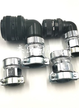 金属接头10A 12A 16A MAS -04012 MAS-04010 MAS-06016军规转接头