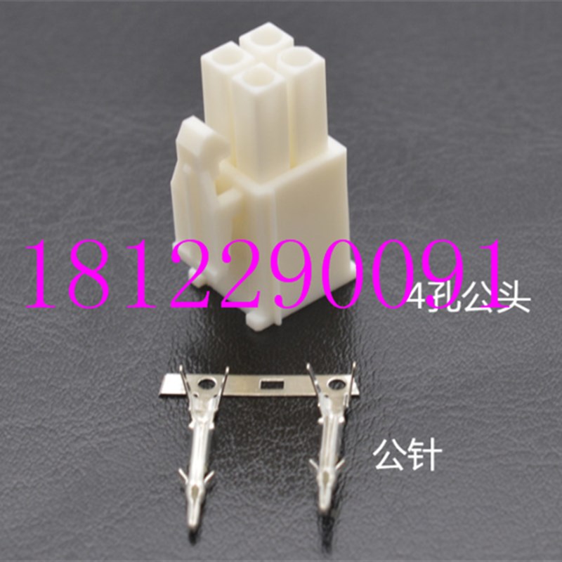 JSSCNM04 172159-1 170362-1东元台安伺服电机动力接头