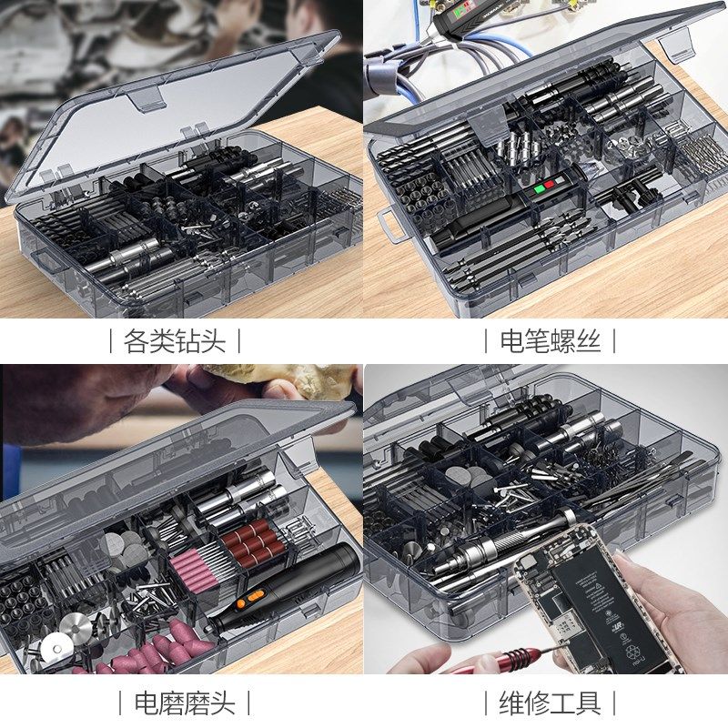 多格零件盒透明塑料螺丝收纳盒电子元件分类格子小配件样品分隔箱,个性定制/设计服务/DIY,明信片定制,淘宝优惠券,粉丝福利购,淘宝优惠卷