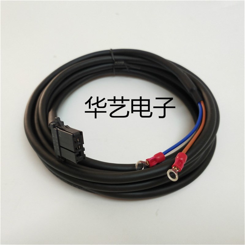 原装FANUC/发那科24V电源线 CP1 A02B-0124-K830 FANUC-NC信号线