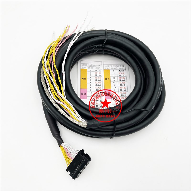 FX-16E-050CAB-S FX-16E-100CAB-S FX-16E-150CAB-S FX-16E-200CA