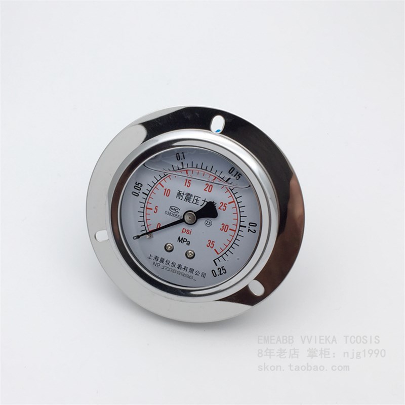 60带法兰法0-0.25MPa耐震压力表35psi气压表背部轴式螺纹M14*1.5