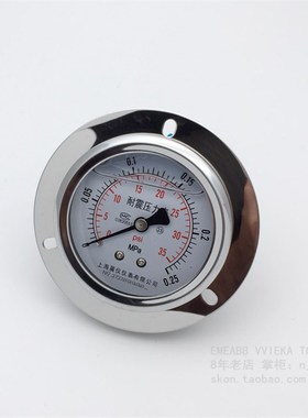 60带法兰法0-0.25MPa耐震压力表35psi气压表背部轴式螺纹M14*1.5