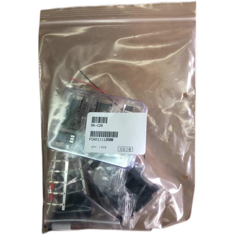 汇川MS1H1/MS1H4导线式(Z-S)电机接插件S6-C26