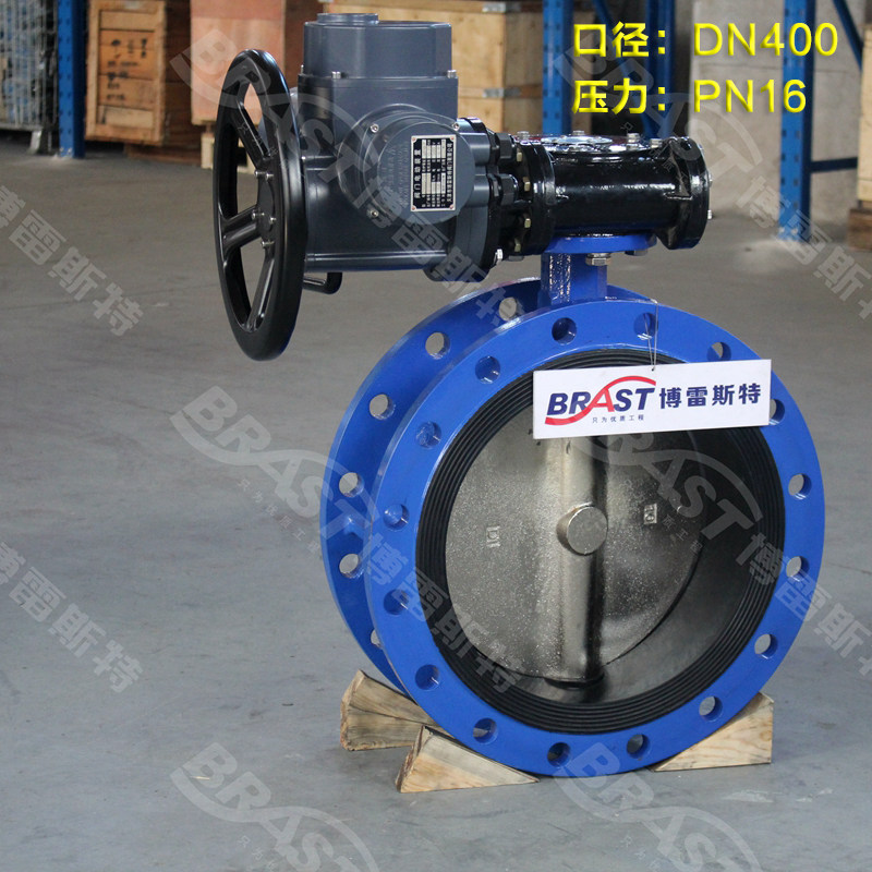 H电动法兰大口径蝶阀D941X-10/16Q球墨铸铁阀体球板DZW执行器
