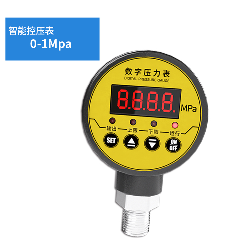 数字压力表精密智能0-1.6mpa负压气压水压真空耐震负压数显压力表