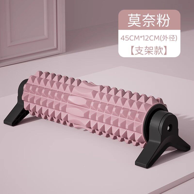 支架泡沫轴男士狼牙棒专业按摩器滚轴腿部肌肉放松滚背神器琅琊榜