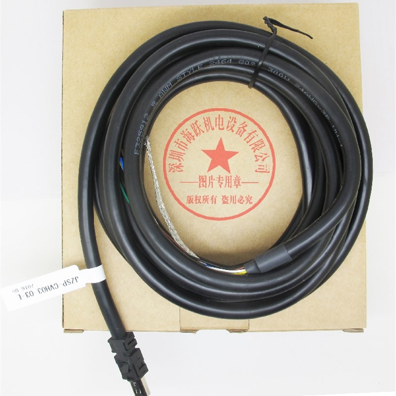 安川驱动嚣CN8连接线:JZSP-CVH03-03-E JZSP-CVH03-02-E