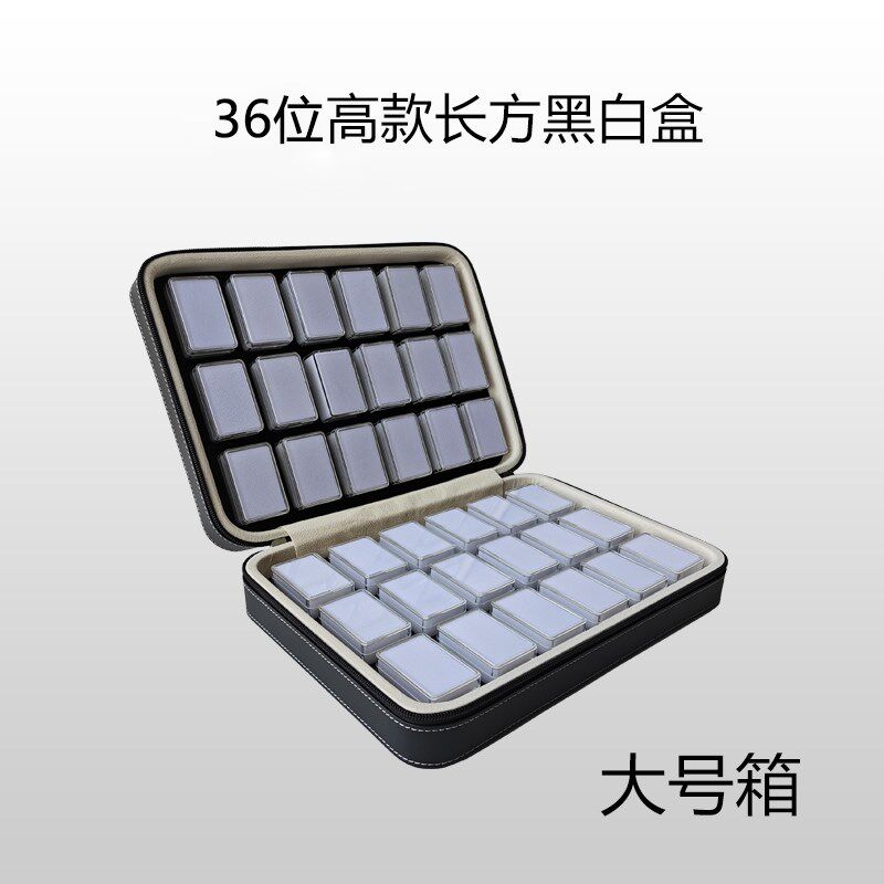 首饰珠彩宝裸钻石文玩珠透明电子携带样品参展示会收纳盒箱拉链包