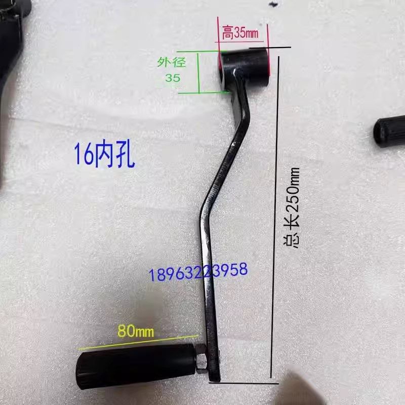 四方口扳手钢质摇把 内方孔手摇车床铣床机械用14 16 17 18 20 24,个性定制/设计服务/DIY,明信片定制,淘宝优惠券,粉丝福利购,淘宝优惠卷