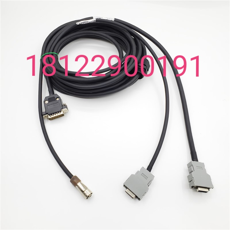 PIF-XP172 PIF-XP177 发那科慢走丝线切割手柄线急停线