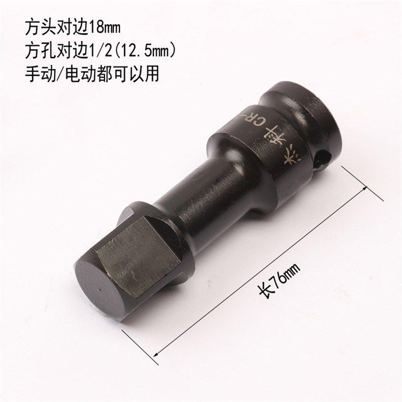 铝模板套筒头K板套筒头四方旋具铝模转换接头k板螺母套头铝模工具,个性定制/设计服务/DIY,明信片定制,淘宝优惠券,粉丝福利购,淘宝优惠卷