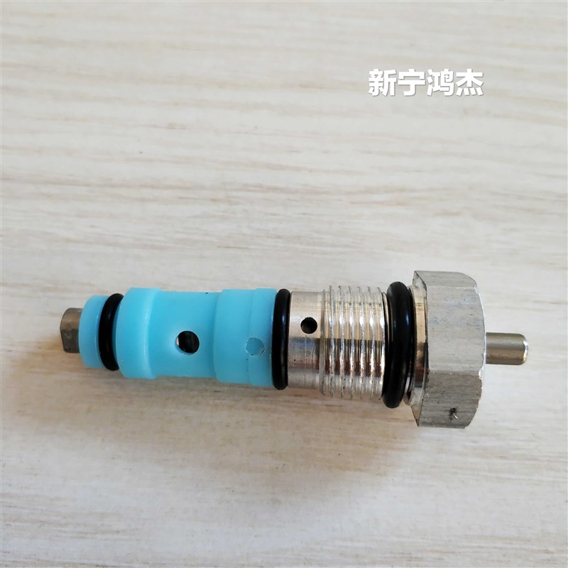 亿力四系列及绿田感应洗车机配件压力阀溢流阀压力阀控制阀