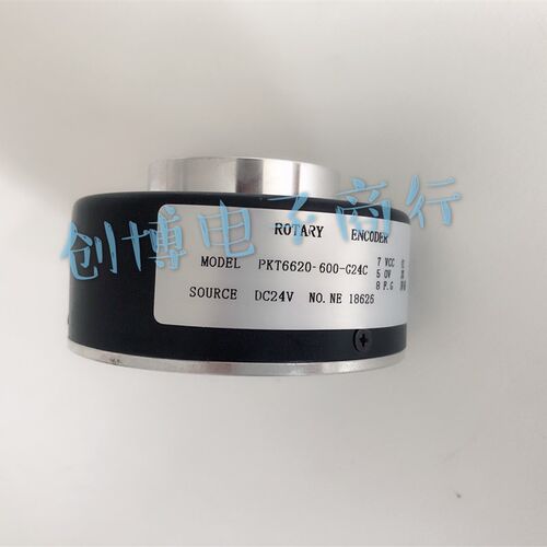 PKT6620-600-G24C自动化电梯光电旋转编码器ROTARY ENCODER