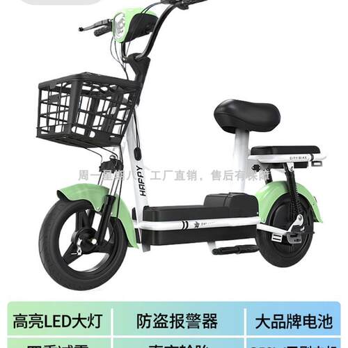 新国标电动车小型男女士锂电池自行车成人代步助力电动自行车两轮