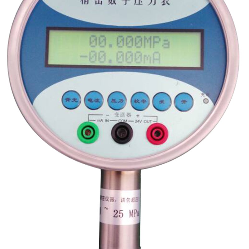 JC-YBST150C智能数字压力校验仪 精密数字压力计远传数显压力表