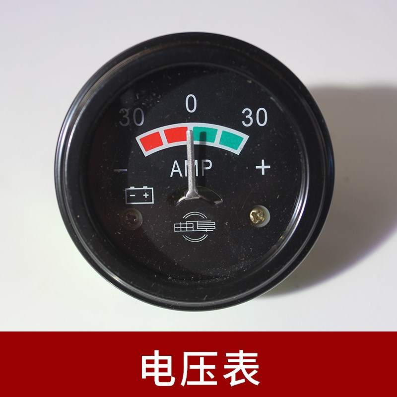 装载机铲车仪表机油表变矩油压表电流表水温表显示表明宇鲁工配件