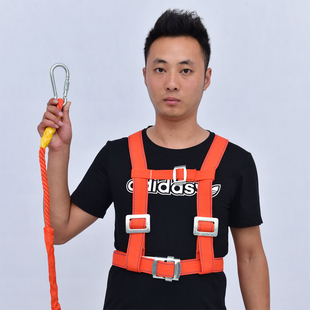五点式高空安全带双背全身保险带建筑工地户外作业防坠安全绳套装