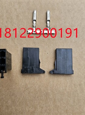 发那科2芯信号接头 AMP D-3 A B 2孔 175362-1兼容