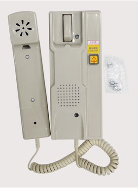 德凌对讲主机机房长话机HBT12 NBT12(1-1)A  NKT12(1-1)A电梯配件